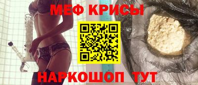 герыч Бугуруслан