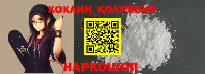 мет Бузулук