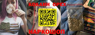герыч Бугуруслан