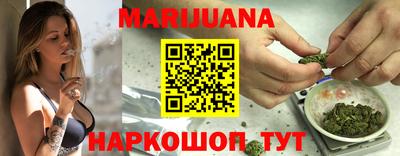 СК Будённовск