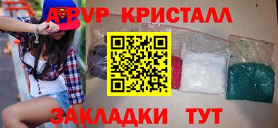 мет Бузулук