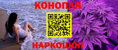 мет Бузулук