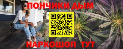 СК Будённовск