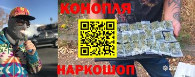 мет Бузулук