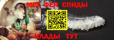 мет Бузулук