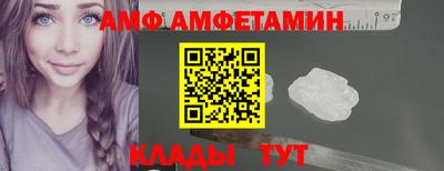 СК Будённовск