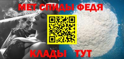 СК Будённовск