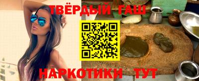 герыч Бугуруслан