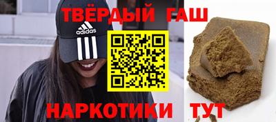 мет Бузулук
