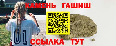 СК Будённовск