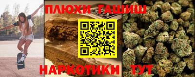 мет Бузулук
