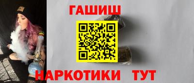 герыч Бугуруслан