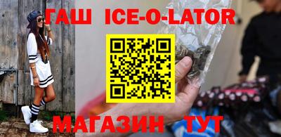 герыч Бугуруслан