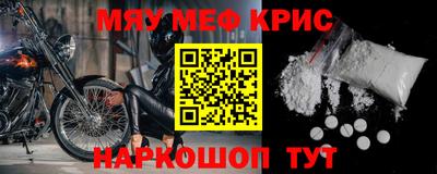 герыч Бугуруслан